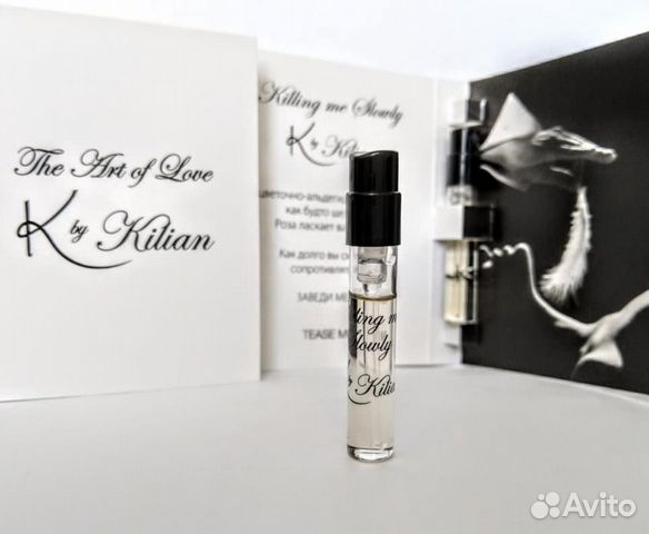 Kilian Killing me slowly 1 ml