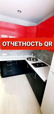 2-к. квартира, 52 м², 1/4 эт.