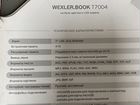 Электронная книга Wexler объявление продам