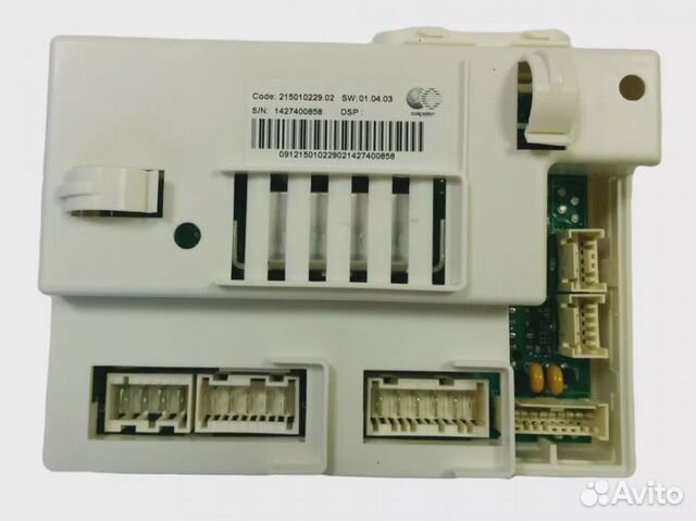 Модуль (плата) Indesit Arcadia C00270972 купить в Москве | Товары для ...