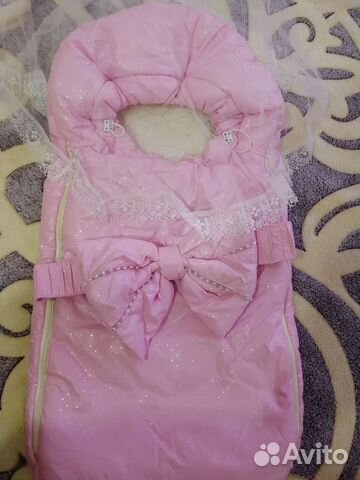 Конверт зимний