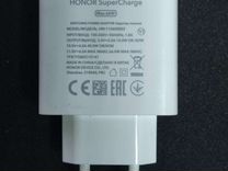 Зарядное устройство Honor/Huawei 66W оригинал