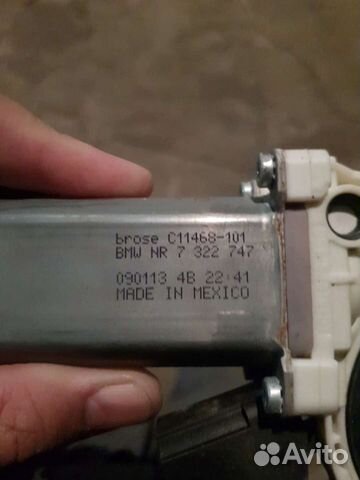 Мотор стеклоподъемника BMW