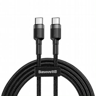Кабель Baseus Type-C - Type-C /PD, QC/1-2m/60-100w