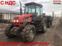 Трактор не на ходу купить минитрактора китайские цена