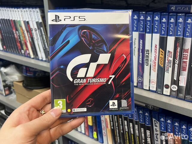 Gran turismo 7 ps5