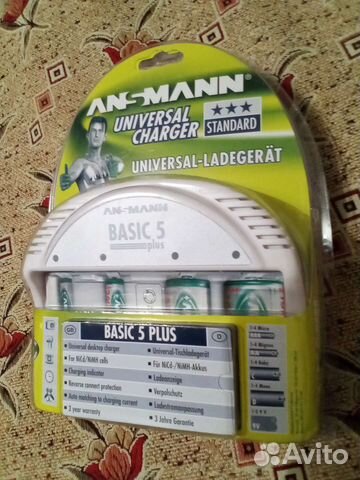 Универсальная зарядная станция Ansmann, GP