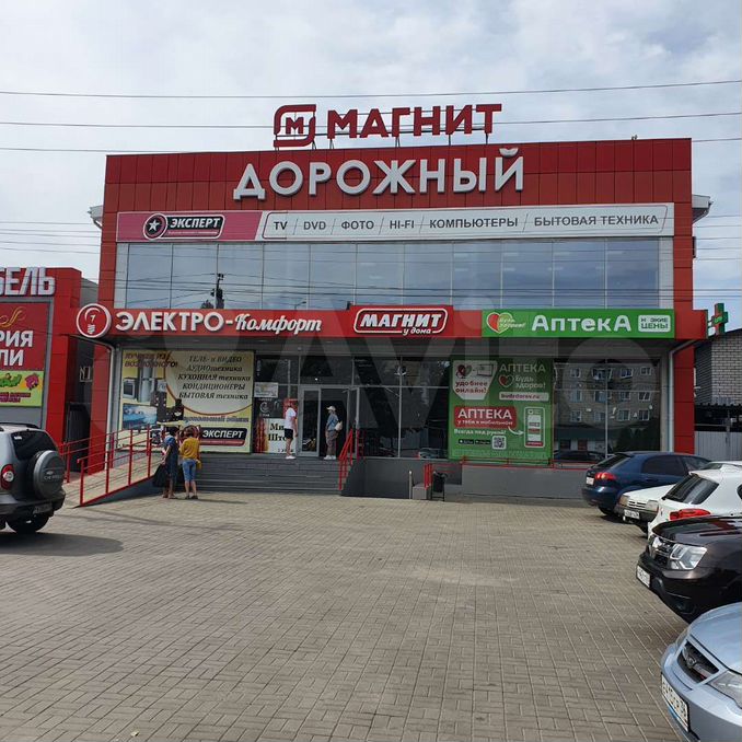 Воронеж вояж. Кровля сервис. Бутурлиновка улица дорожная. Строй град, город бутурлиновка. Бутурлиновка дорожная 24.