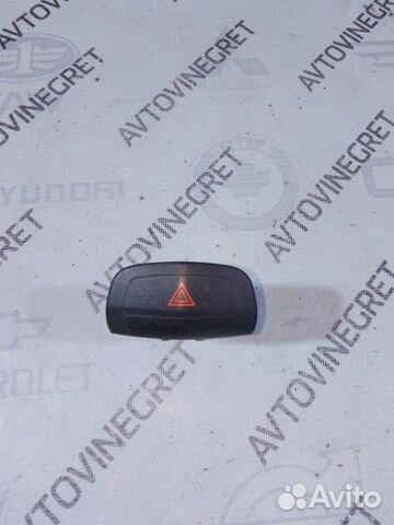 Кнопка аварийной сигнализации Nissan Primera P12