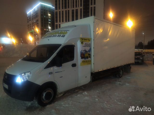 Переезды Газель Грузоперевозки Межгород от 100 км