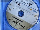 Призрак цусимы режиссерская версия PS5 объявление продам