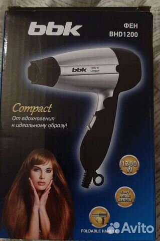 Фен для волос