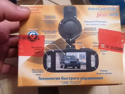 Видеорегистратор AdvoCam FD8 GPS