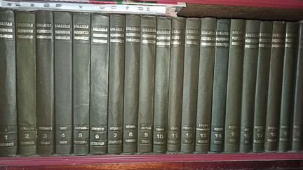 Большая медицинская энциклопедия