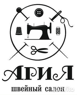 Пошив штор ремонт одежды