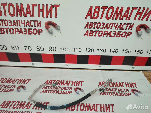 Трубка кондиционера короткая Киа Церато 4 BD 18-22