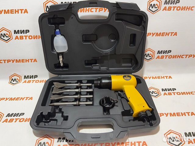 Пневматический молоток