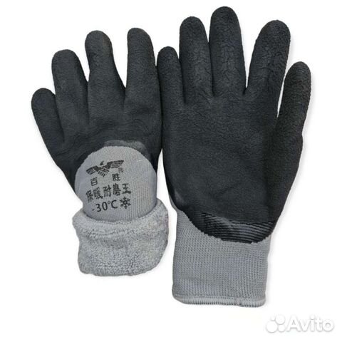 Перчатки утепленные -30 черные с мехом