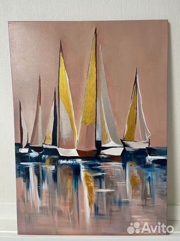 Картина на холсте / картина на заказ