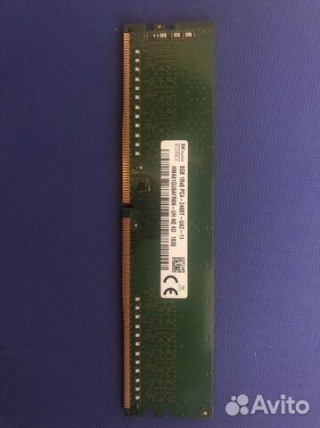 Оперативная память ddr4 8 Гб SK Hynix