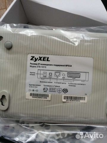 Zyxel stb 1001s настройка ростелеком