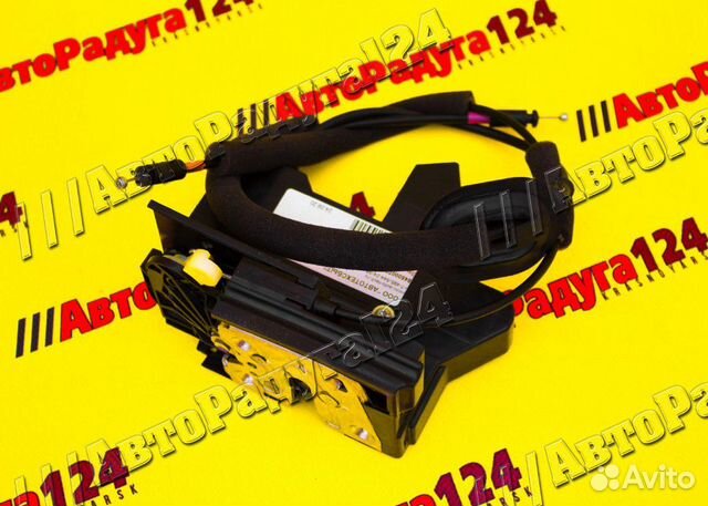 Замок двери внутренний Лада Веста передний левый (8450007735)