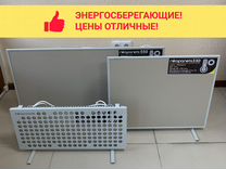 Обогреватели Керамические - Электрические в Анапе