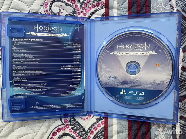 Horizon Zero Dawn Complete Edition для PS4