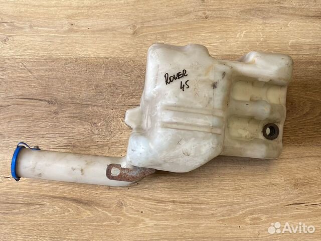 Ровер 45 бачок омывателя стекла