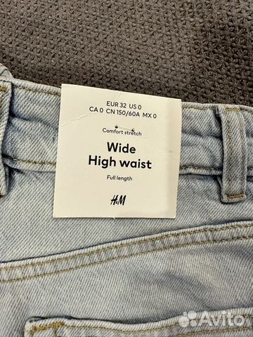 Джинсы h&m