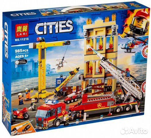 Аналог Lego 60216, Lari 11216 Центральная пожарная
