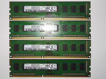 Модули памяти для Пк по 4Гб и 8Гб DDR3, DDR4 Dimm