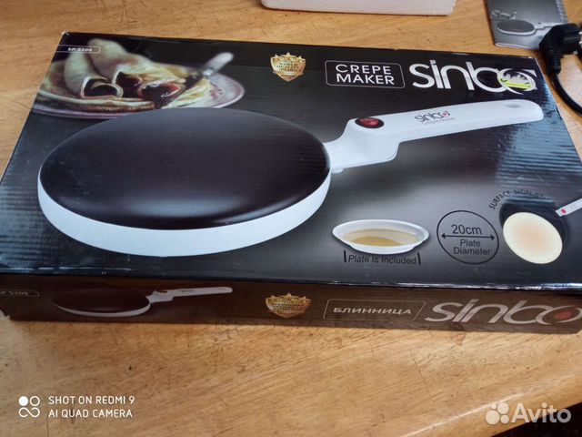 Блинница Sinbo