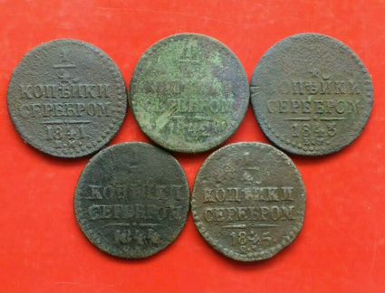 Из коллекции Николая 1