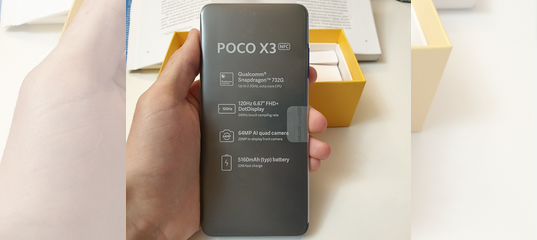 Poco x3 128gb. Поко х3 NFC 128 ГБ полный комплект. Поко 128гб. Poco x3 126gb. Poco x3 Pro 128gb пачом манат.