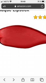 Lipstick Queen red sinner
