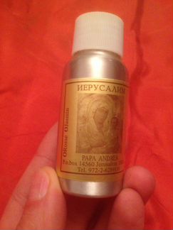 Масла ароматические