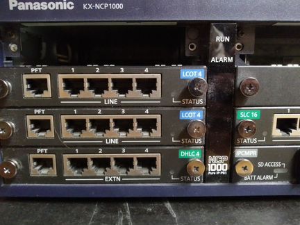 Panasonic KX-NCP1000