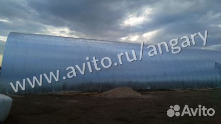 Ангар
