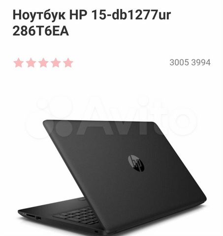 Ноутбук Hp 15 Db1277ur 286t6ea Купить