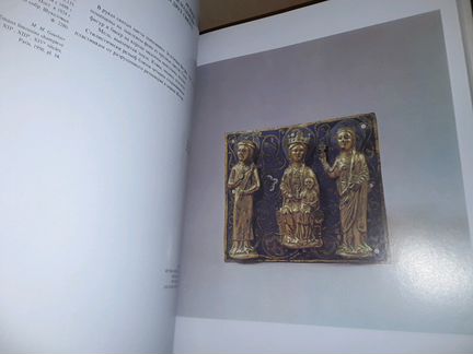 Лапковская Э.А. Прикладное искусство средних веков