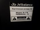Колонки Jetbalance-116 новые