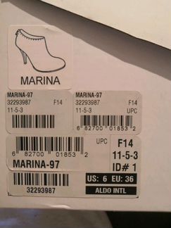 Ботильоны Aldo