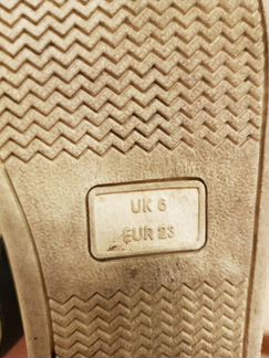 Кроссовки mothercare