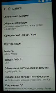 Смартфон asus ZenFone 2 Laser ZE500KL