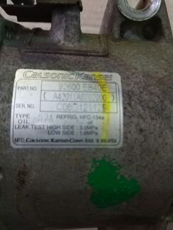 Компрессор кондиционера Nissan Navara D40 2.5DTi