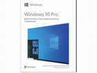 Windows 10 pro Лицензия