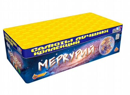 Салюты и фейерверки. New Year 2021