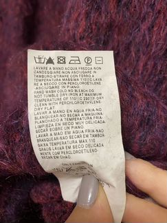 Кофта Max Mara новая