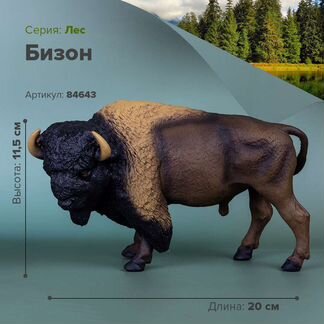 Фигурки животных - Бизон Большой